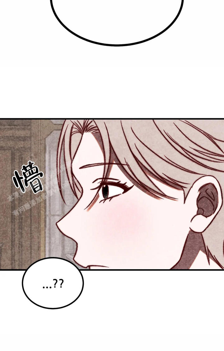 雪后的梅花图片漫画,第7话3图