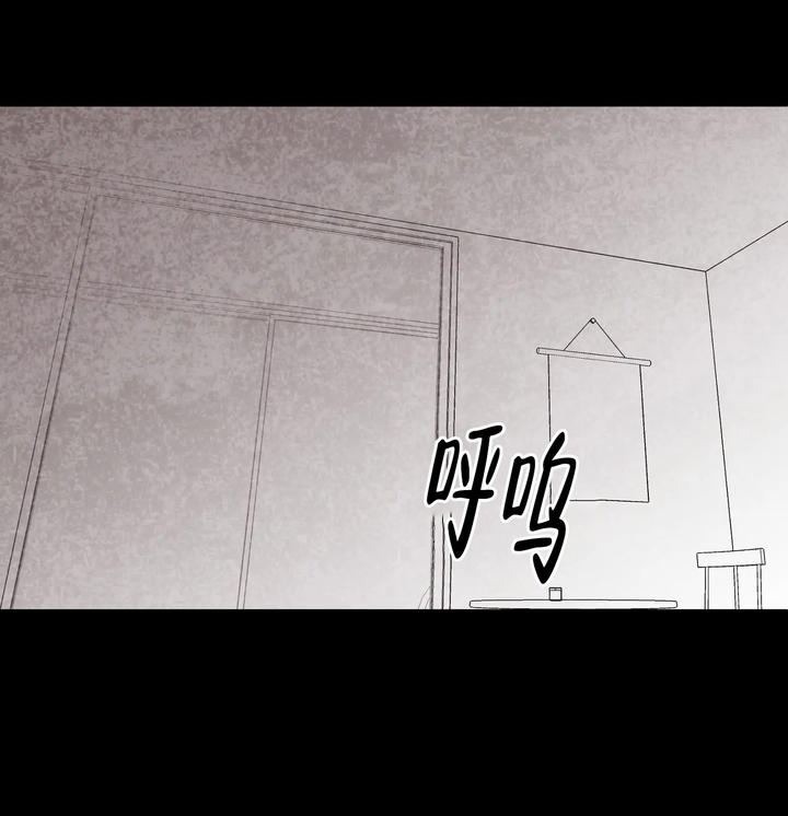 雪后的歌曲漫画,第1话1图