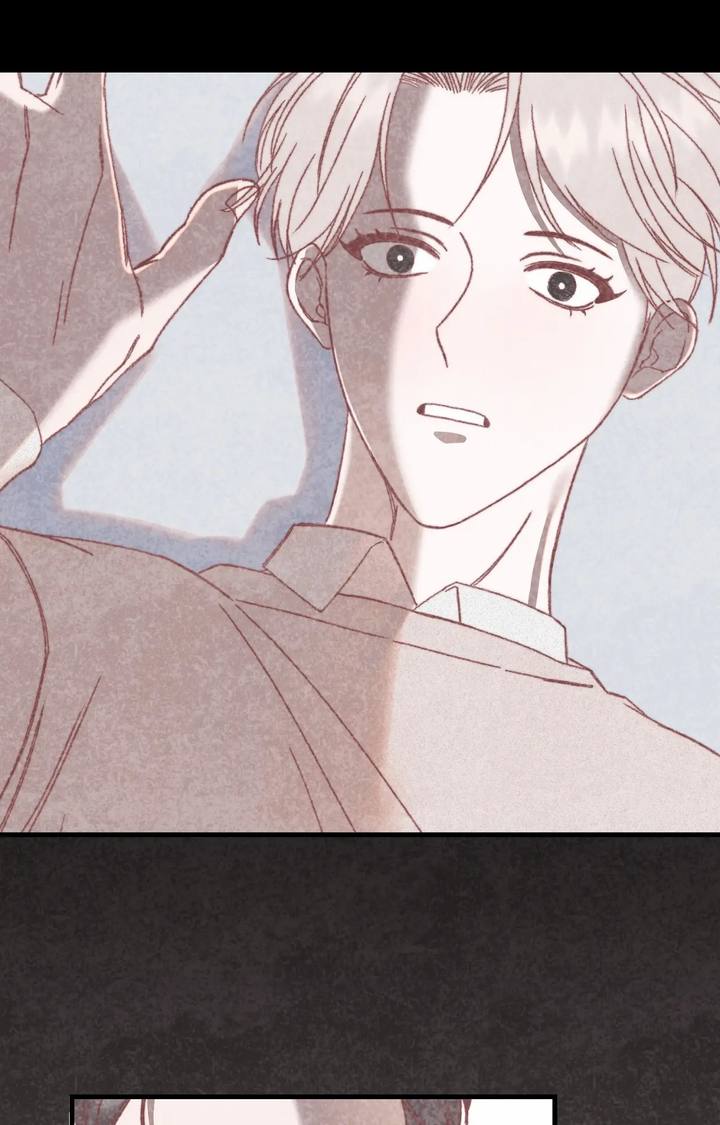 雪后的春天诗句漫画,第3话1图