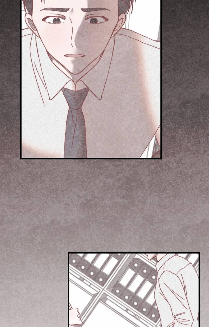 雪后的春天诗句漫画,第3话2图