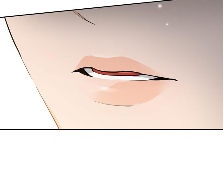 恋爱乙方漫画免费漫画,第18话4图