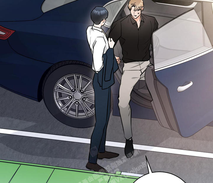 恋爱乙方韩漫漫画,第19话5图