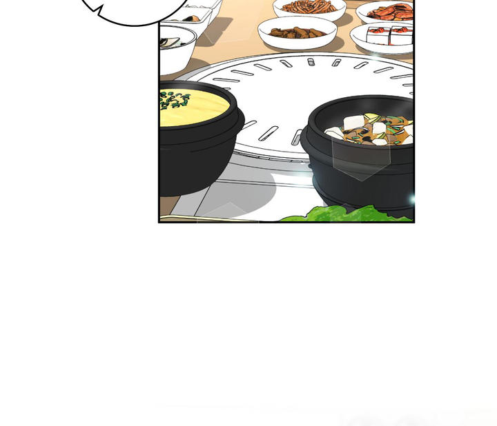 谈恋爱时签订协议是否具有法律效应漫画,第11话4图