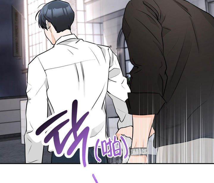 恋爱一周年纪念日背景图漫画,第20话3图