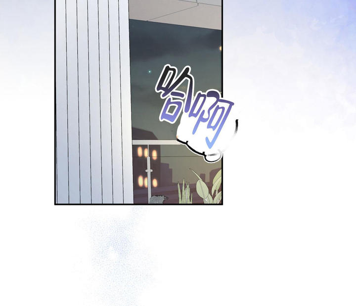 恋爱中双方应承担什么责任漫画,第15话3图