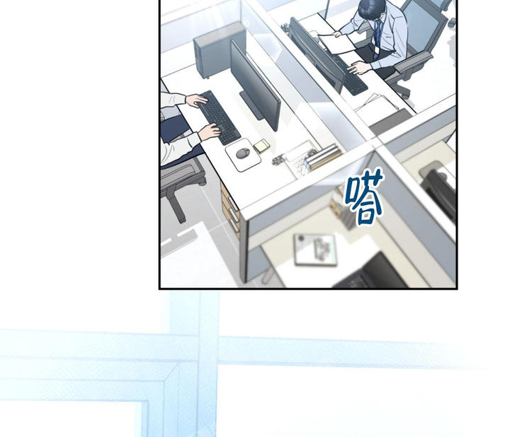 恋爱协议合法吗漫画,第7话4图