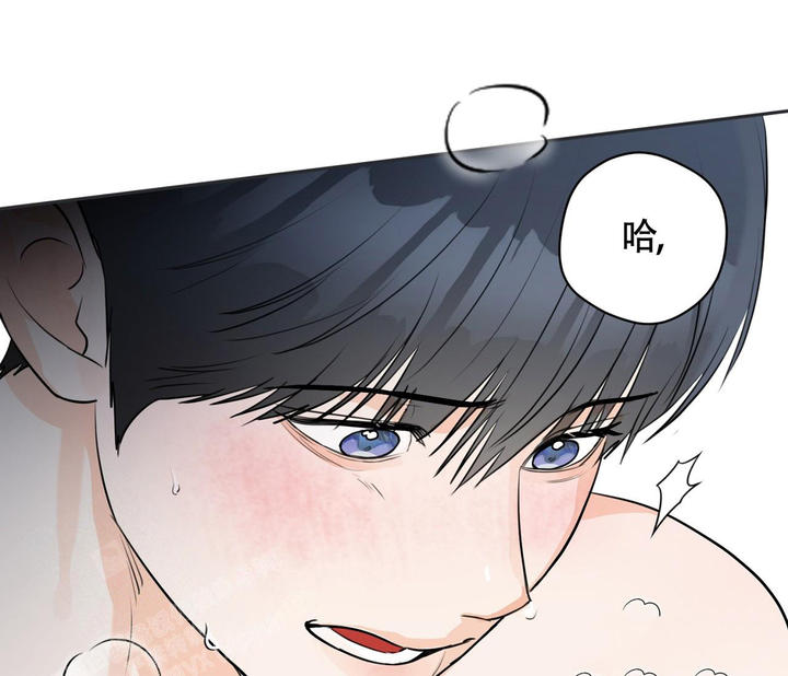 恋爱乙方韩漫漫画,第26话1图