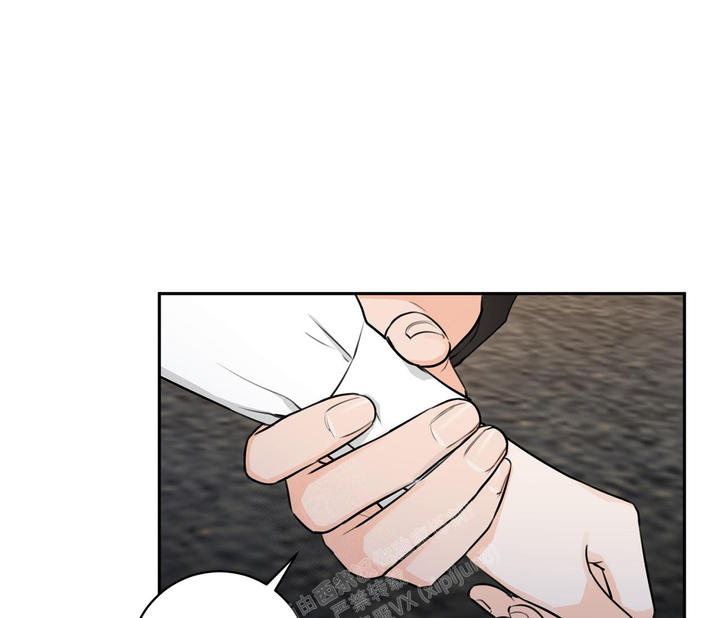 恋爱乙方韩漫漫画,第19话2图
