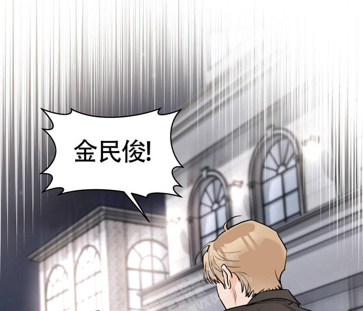 恋爱一周年纪念日背景图漫画,第20话2图