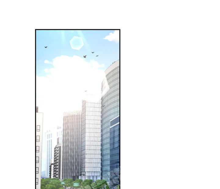 恋爱协议合法吗漫画,第7话2图