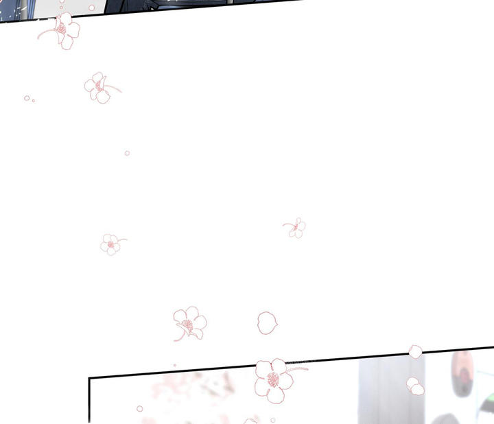 恋爱乙方有别的名字吗漫画,第4话2图