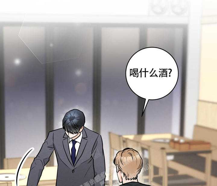 谈恋爱时签订协议是否具有法律效应漫画,第11话5图