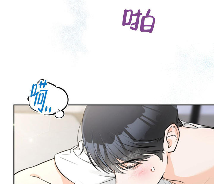 恋爱中双方应承担什么责任漫画,第15话4图