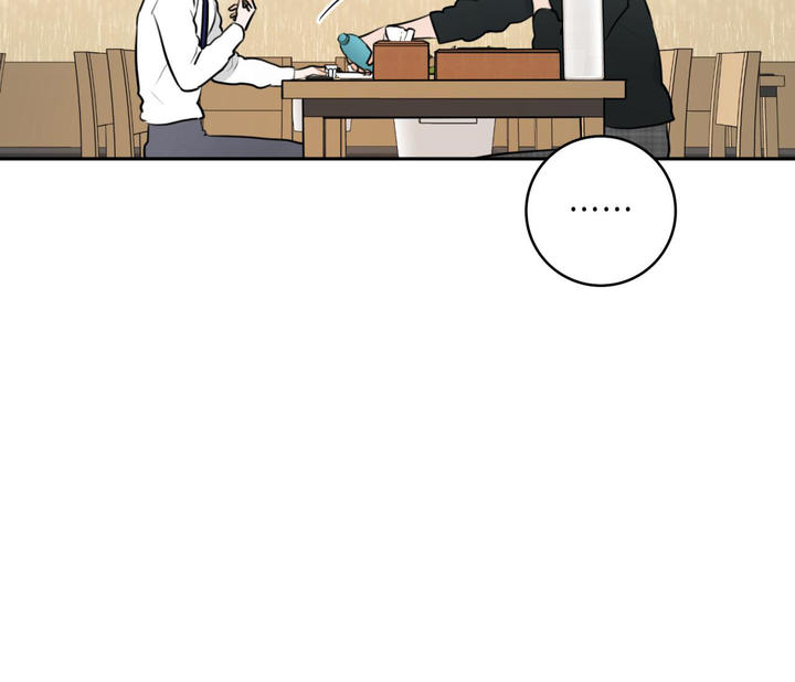 恋爱乙方漫画免费漫画,第12话2图