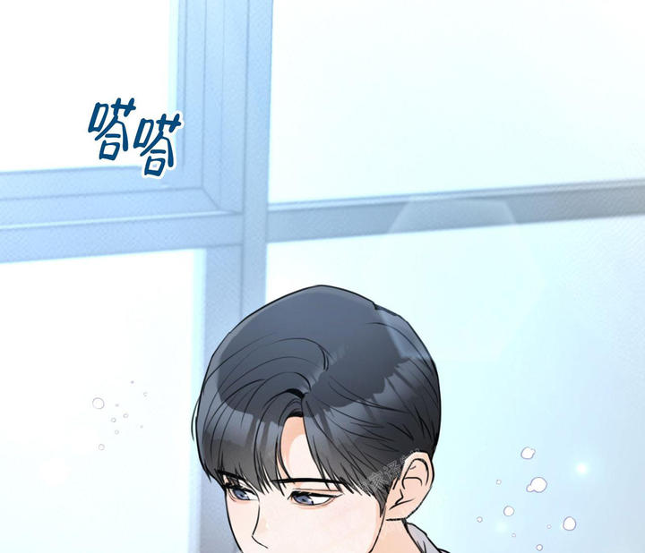 恋爱协议合法吗漫画,第7话5图