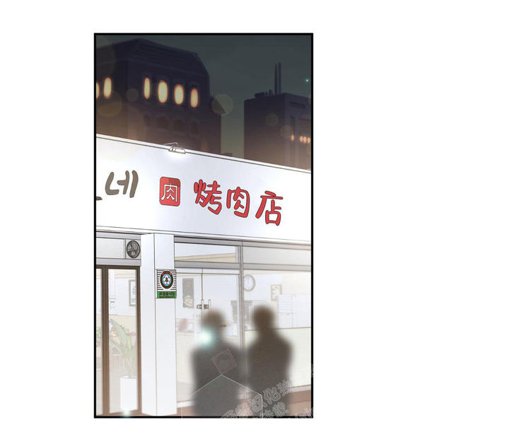 谈恋爱时签订协议是否具有法律效应漫画,第11话2图