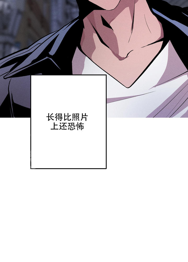 生死关头的视频漫画,第4话2图