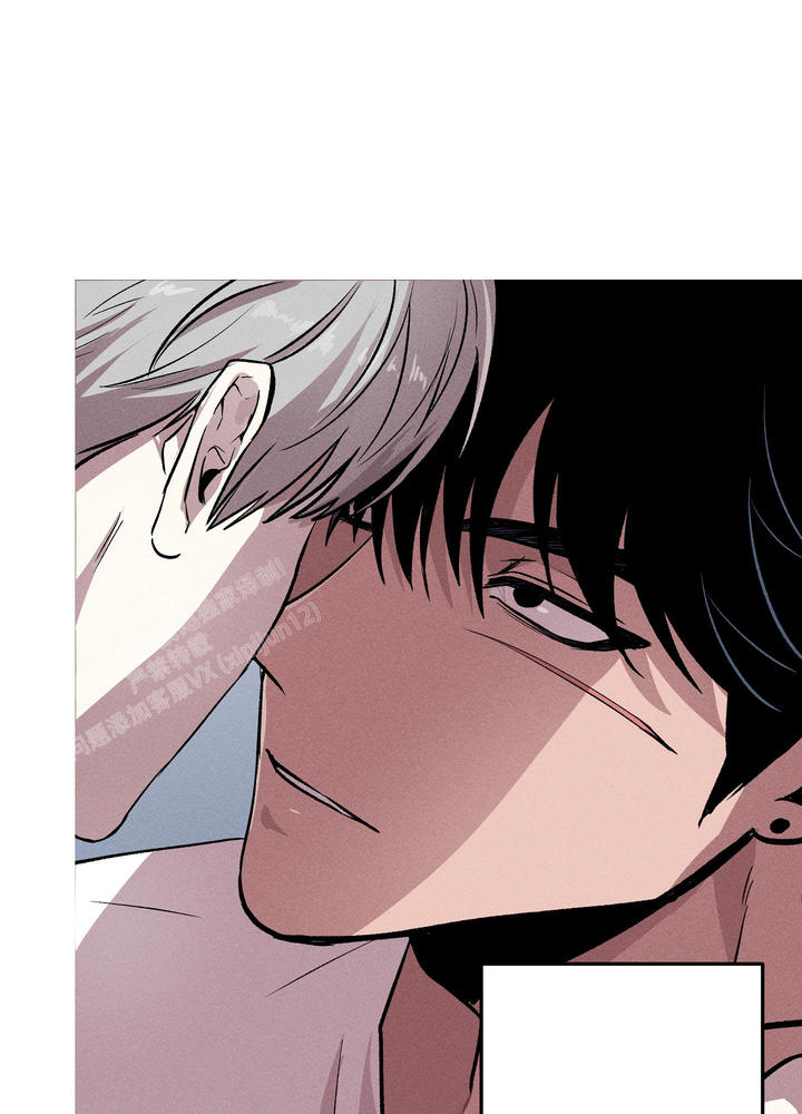 生死翻盘漫画,第8话3图