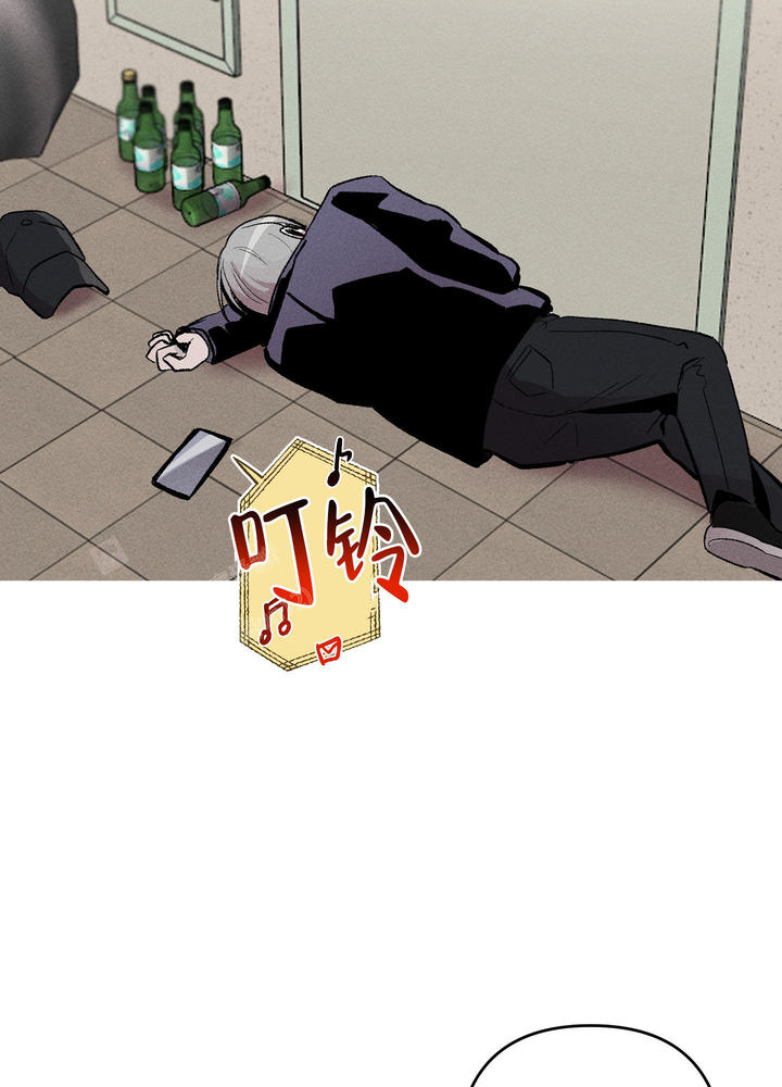 生死搭档电视剧漫画,第5话3图