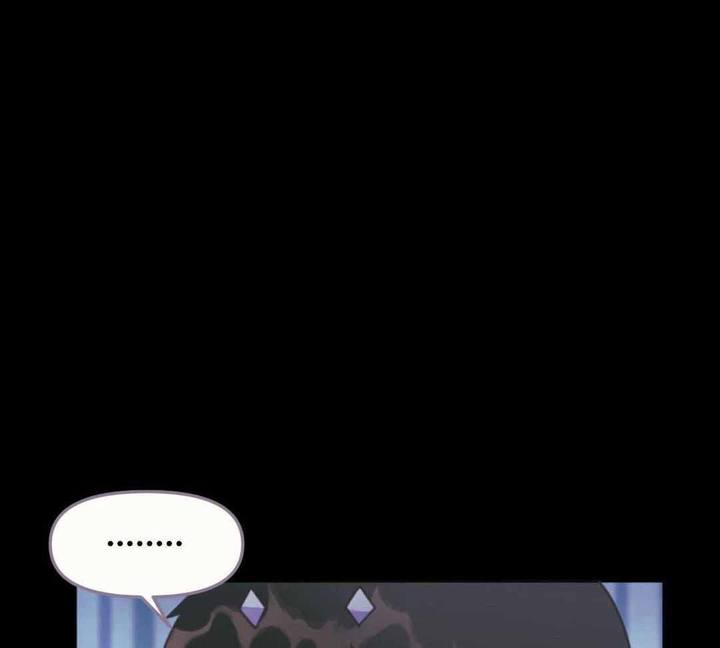 兔宝宝和小龙宝漫画,第26话1图