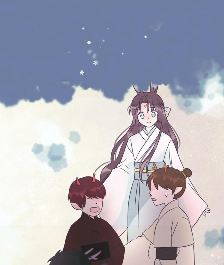兔兔的小龙宝漫画下拉式漫画,第21话1图