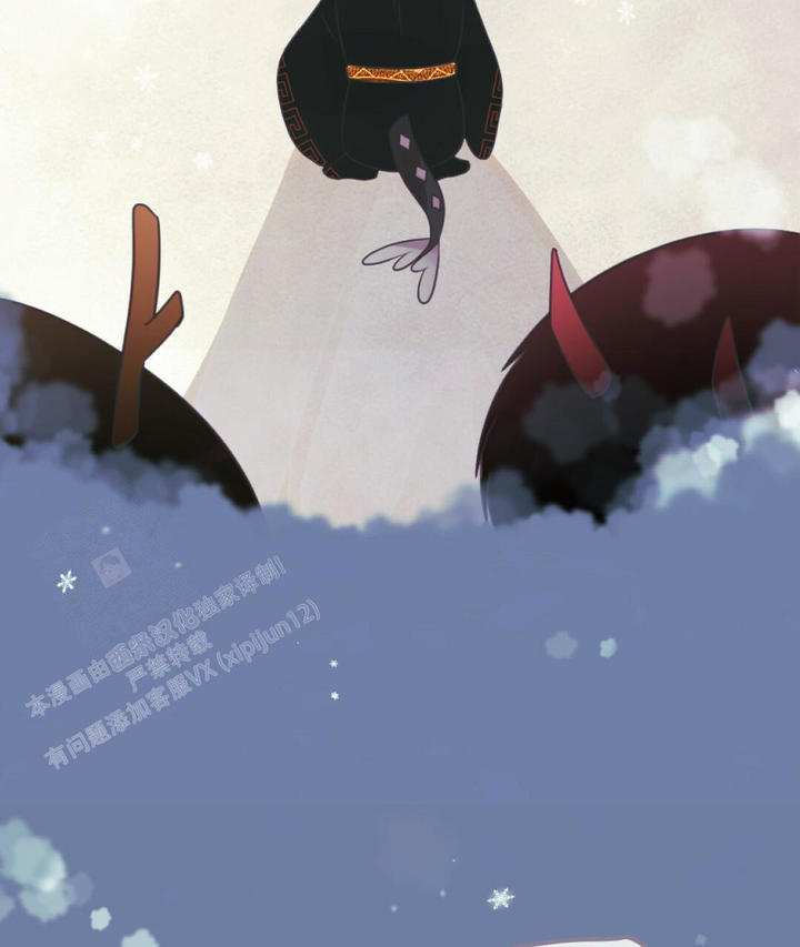 兔兔的小龙宝漫画下拉式漫画,第21话5图