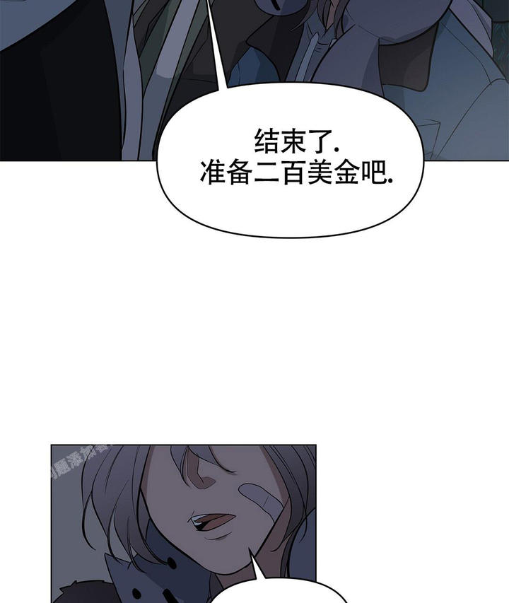 离陆丰市最近的飞机场在哪里漫画,第22话4图