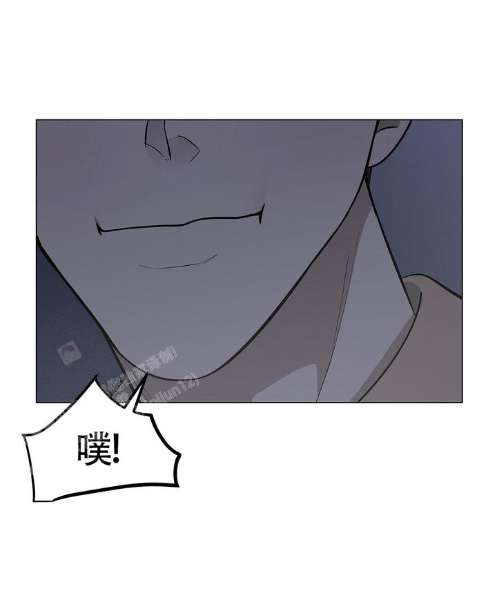 离陆全部小说漫画,第23话5图