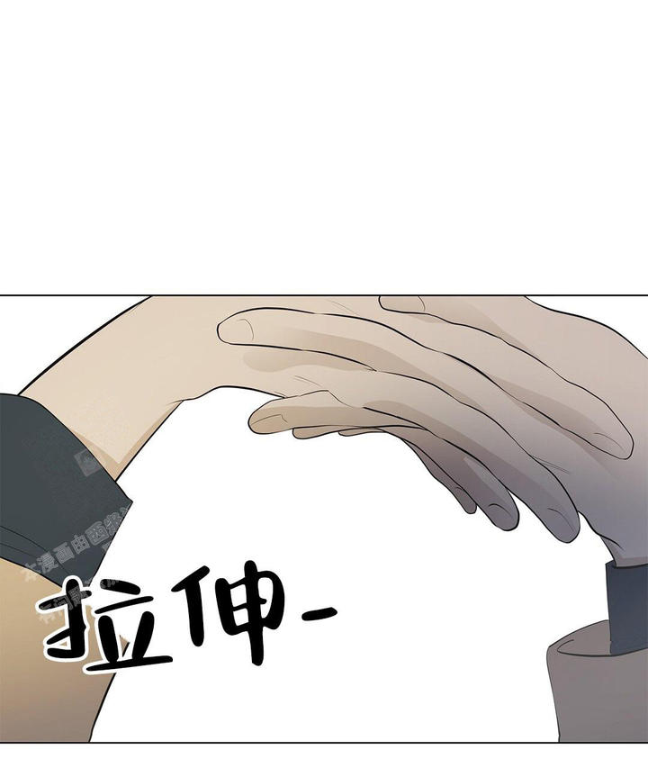 理论午夜免费2020免费漫画,第15话1图