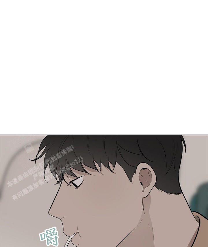 离陆漫画漫画,第25话1图