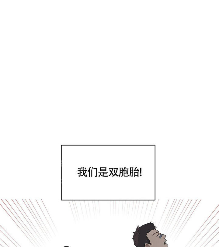 理论午夜韩国理论午夜在线在线看漫画,第21话4图