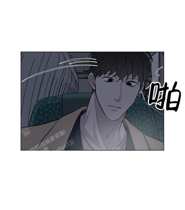 理论天狼豆瓣影视网漫画,第18话4图