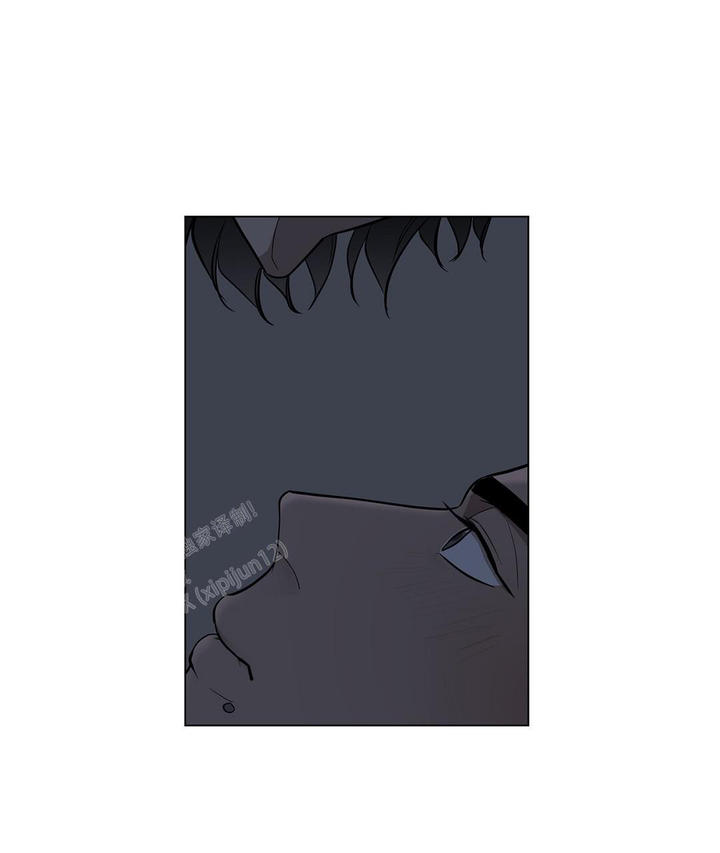 离陆全部小说漫画,第20话1图