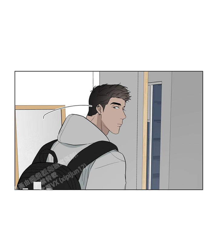 理论午夜免费2020免费漫画,第16话3图