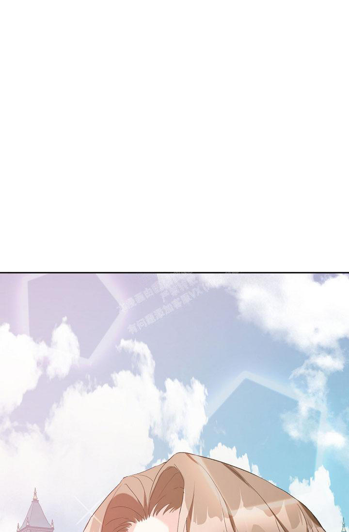 帝国的毁灭元首的愤怒漫画,第11话1图