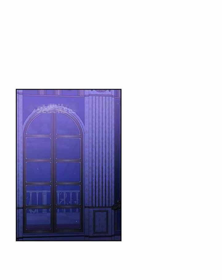 帝国的轮回50漫画,第35话1图