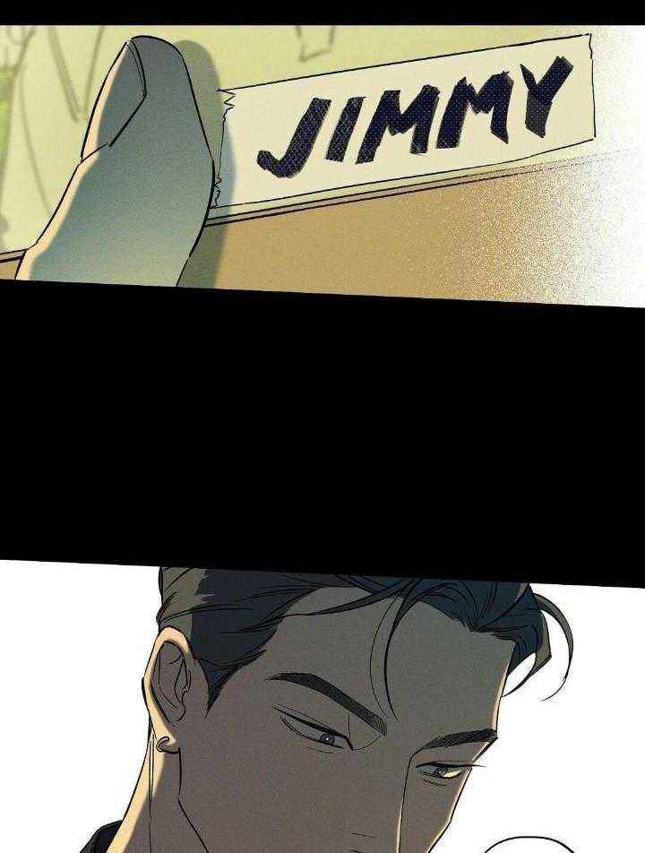 湿沙漫画全集观看漫画,第10话5图