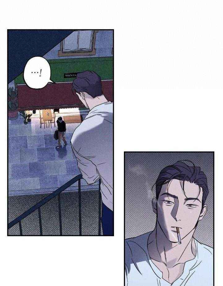 湿疹怎么治疗最好最快最有效漫画,第11话2图