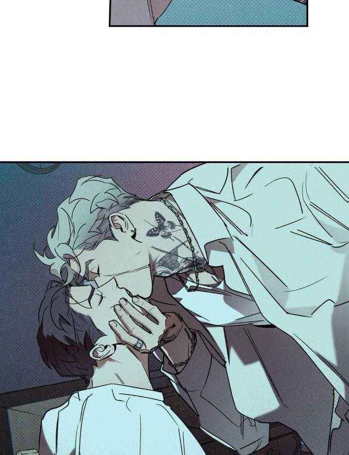 狂沙肆虐的拼音漫画,第4话5图