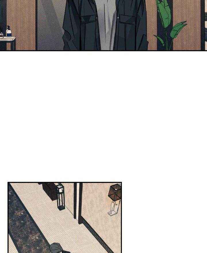 湿沙子和干水泥能黏合吗漫画,第17话4图