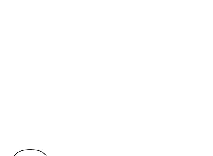 倒霉女生遇见吸血鬼漫画,第9话1图
