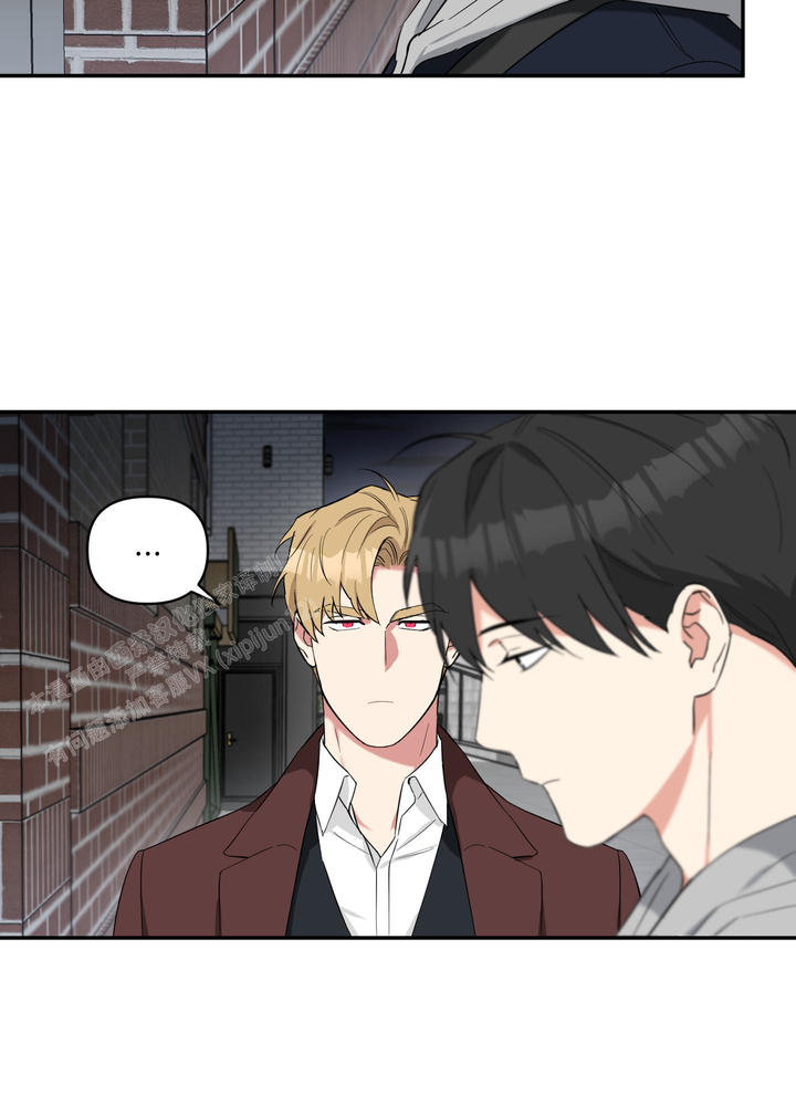 盘点那些倒霉的吸血鬼漫画,第5话4图