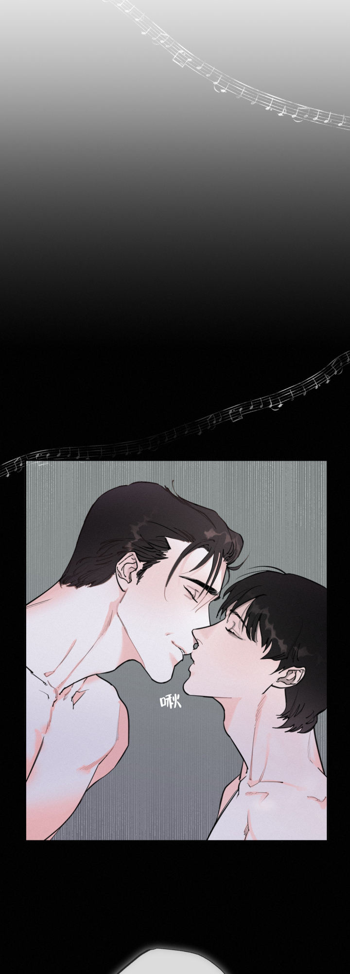 血之恶魔漫画,第3话5图