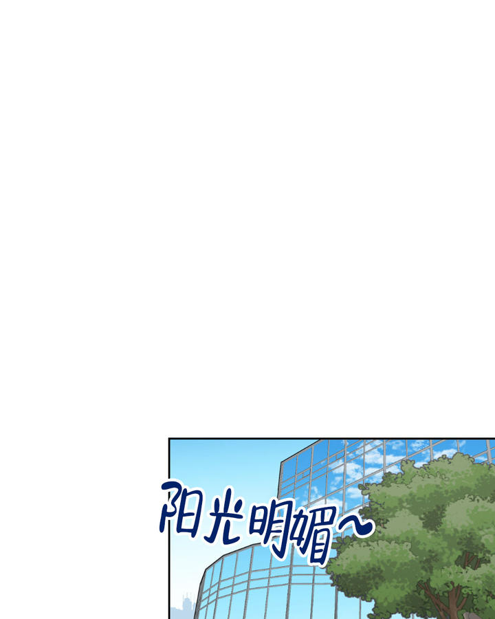 死亡遗产漫画,第9话5图