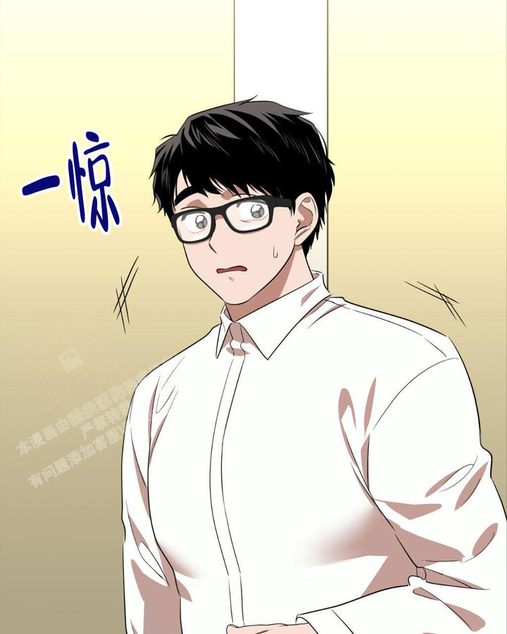 死亡飞车漫画,第13话5图
