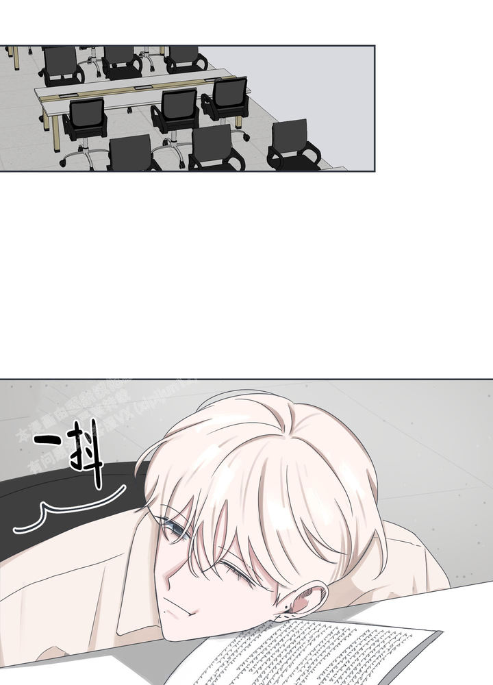 恋爱论坛交流漫画,第6话2图
