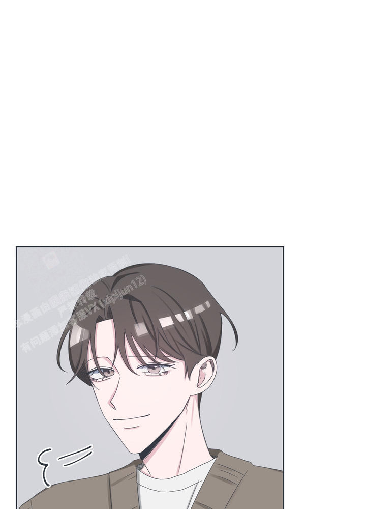 恋爱论坛交流漫画,第6话4图