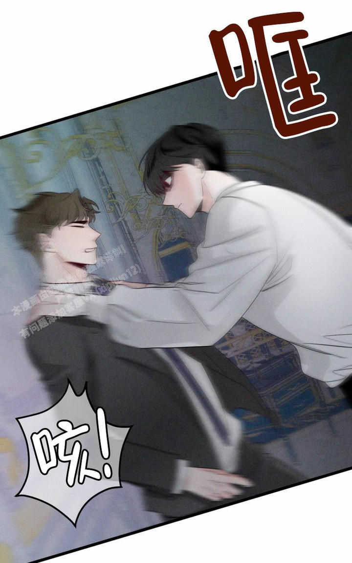 影子公司的英语漫画,第12话2图