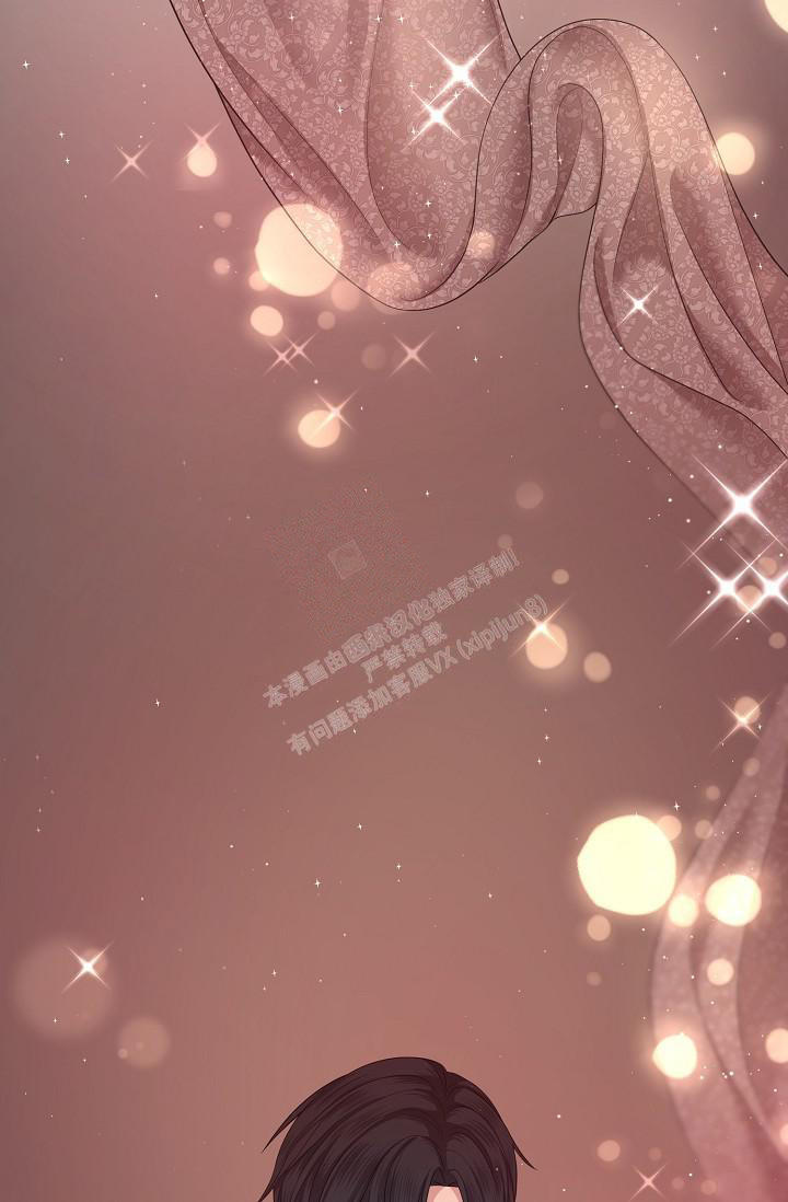 金丝雀月季的优缺点漫画,第18话4图