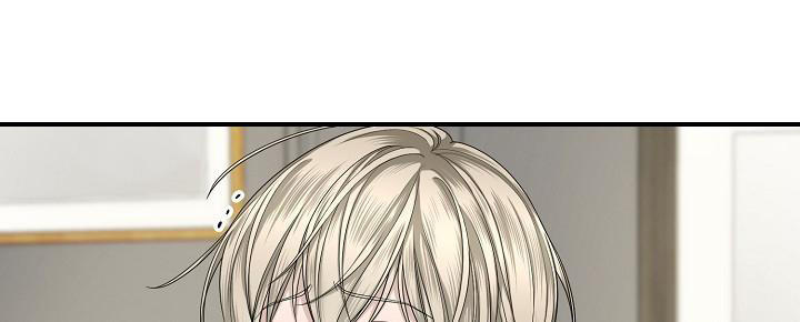 金丝雀摆烂后疯批大佬他懵免费漫画,第14话2图